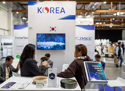 targi-kompozyt-expo-2024 (163).jpg